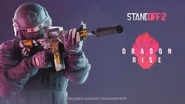 РЕБЯТА Я ПОКАЗАЛ СВОЙ АЙДИ В СТАНДОФ 2 ЕСЛИ У ВАС ЕСТЬ СТАНДОФ ЗАПИСЫВАЙТЕ МОЙ АЙДИ И БУДИМ ИГРАТЬ смотреть онлайн