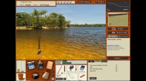 Русская Рыбалка 3 Огненная земля ! Кровь на Амазонке !