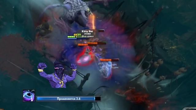 Dota 2 Enigma Amazing Black Hole by DoTa CaKe смотреть онлайн