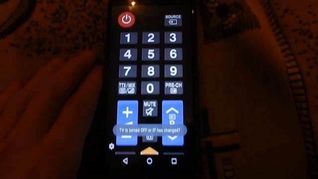 СтройМысли