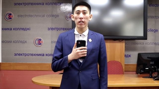 Тегін тамақтандыруды ұсыну/Предоставление бесплатного питания смотреть онлайн