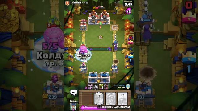 Играем с nikboy гг и открываем лег сундук! смотреть онлайн