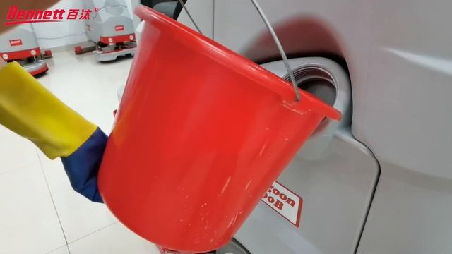 Эксплуатация поломоечной машины Bennett Dragon D100 смотреть онлайн