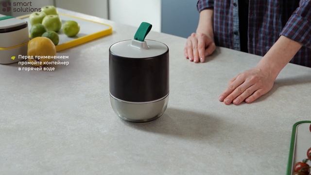 Ланч-боксы Meals объемом 800 мл бренда Smart Solutions смотреть онлайн