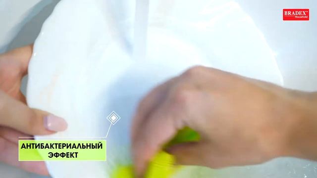 Bradex TK 0251 Силиконовая «ЛУЧШЕ, ЧЕМ ГУБКА» для мытья посуды, комплект – 2 шт. смотреть онлайн