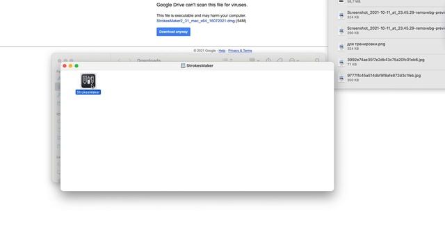 How to Download and Run Strokes Maker 2.2 on OSX смотреть онлайн