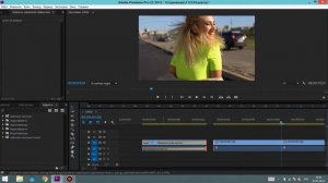 БАЗОВЫЕ ПЕРЕХОДЫ В ADOBE PREMIERE PRO