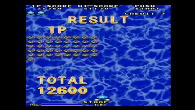 Space Invaders '95: The Attack of Lunar Loonies Arcade Gameplay (Taito Legends 2 - PS2) смотреть онлайн