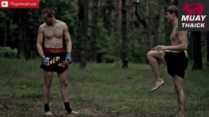 Муай Тай приемы - защита с контратакой для самообороны на улице