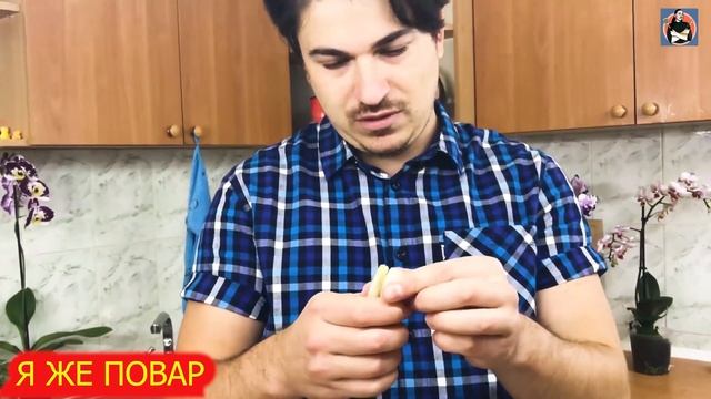 Вкуснейшее блюдо за СМЕШНЫЕ ДЕНЬГИ! ОБЯЗАТЕЛЬНО к ПРОСМОТРУ! смотреть онлайн