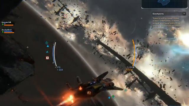 Star Conflict "Первые Pvp и первые очереди в бой" смотреть онлайн