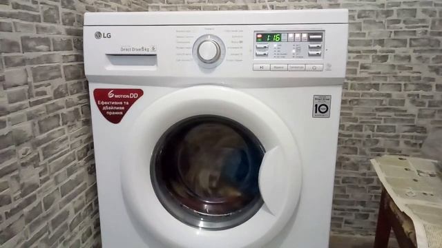 Стиральная машина LG FH0B8ND режим стирки Хлопок смотреть онлайн