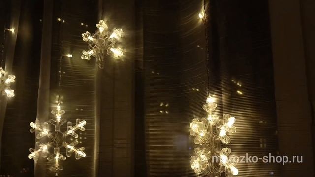 Гирлянда бахрома СИЯЮЩИЕ СНЕЖИНКИ, 2.5х0.9 м, 130 теплых белых LED ламп, мерцание, коннектор 183-57 смотреть онлайн