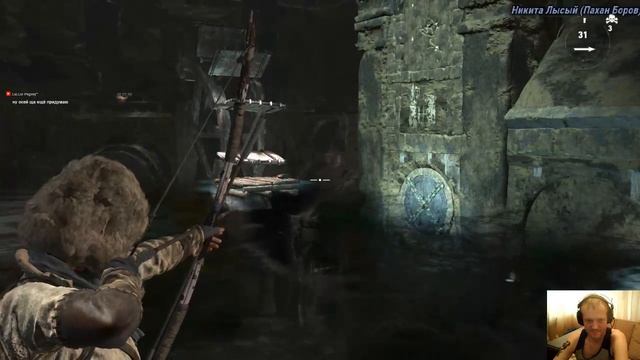 Стрим. Rise of the Tomb Raider прохождение. Часть 3. смотреть онлайн