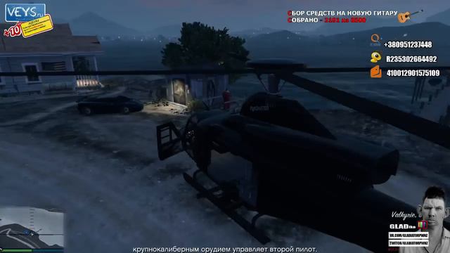 ГЛАД ВАЛАКАС - GRANT AVTA 5 ROLF ROLS смотреть онлайн