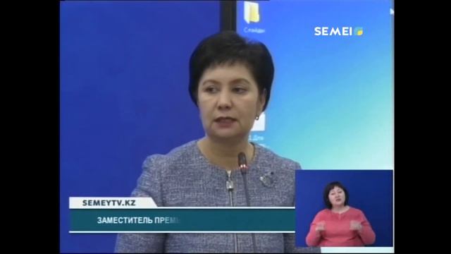 ПРАВИТЕЛЬСТВЕННАЯ ДЕЛЕГАЦИЯ ВСТРЕТИЛАСЬ С ПРЕДСТАВИТЕЛЯМИ ОБЩЕСТВЕННОСТИ смотреть онлайн