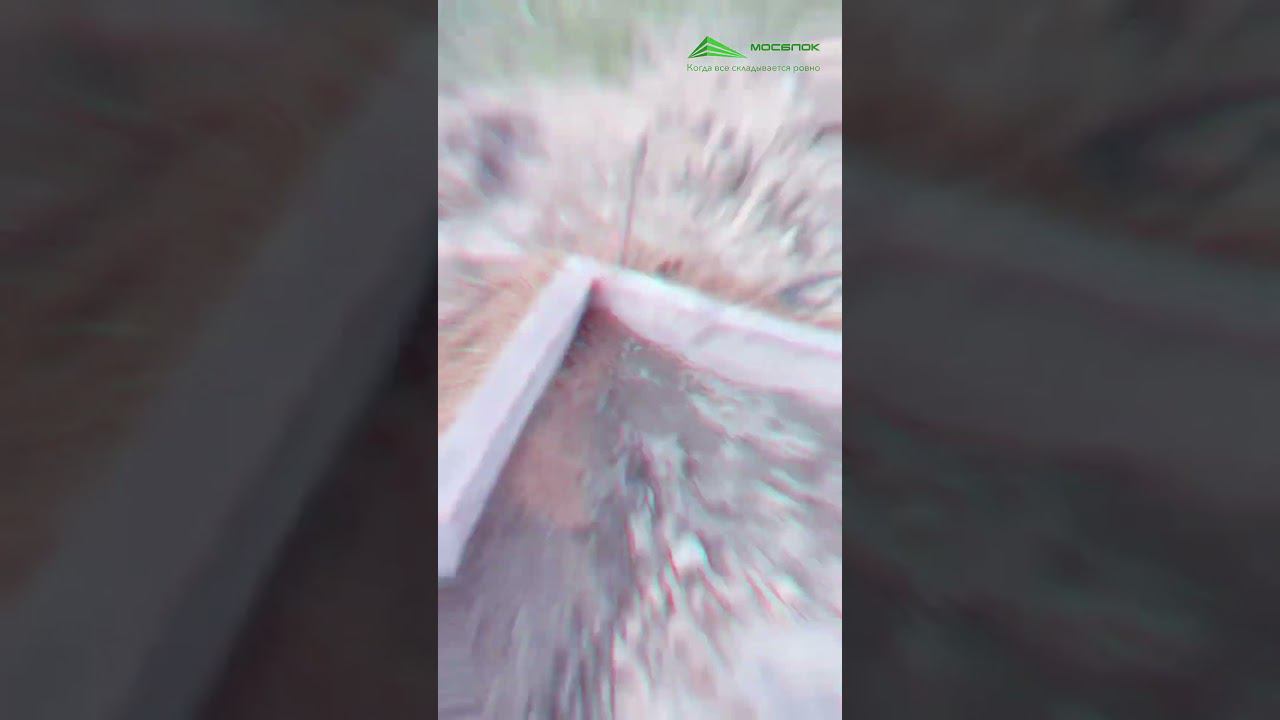 Укладка тротуарной плитки "Старый Город" смотреть онлайн