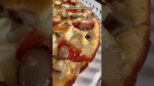 Пицца из всего смотреть онлайн