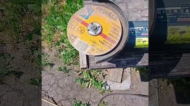 Опоры для томатов из арматуры. смотреть онлайн