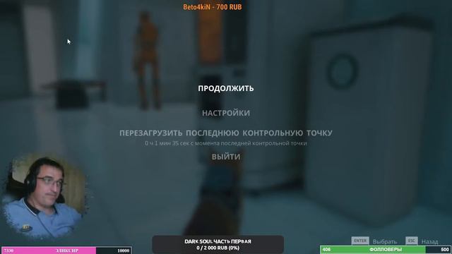 Смотреть Stray Прохождение #4 ФИНАЛ смотреть онлайн