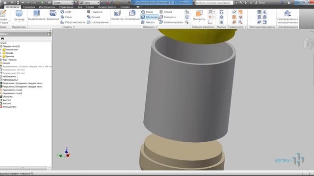 Создание сборки на основе тел из детали в Inventor смотреть онлайн