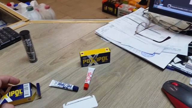 Как пользоваться - холодные сварки - POXIPOL и Abro Steel смотреть онлайн