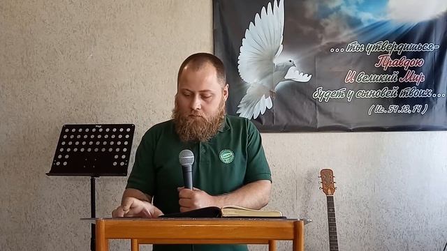 Как быть благочестивым и довольным (Проповедь 30.05.2021) смотреть онлайн