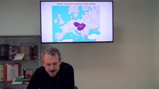 Кирилл и Мефодий: незнакомые миссионеры смотреть онлайн