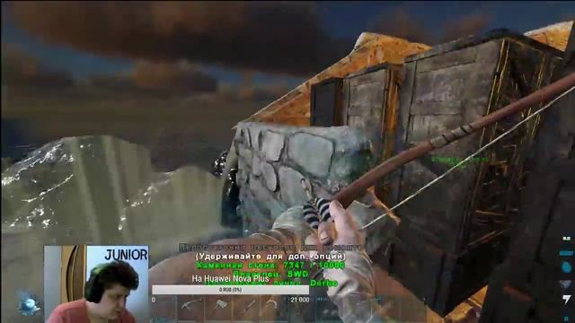 Miscreated (RaddyTV Online) смотреть онлайн