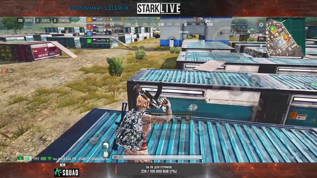 POG POG POG СТРИМ PUBG NEW STATE MOBILE смотреть онлайн