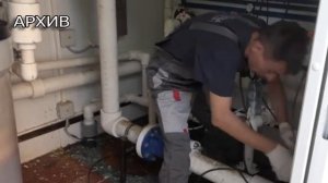 ЖКХ и газификация. Сузунский район.  Планы 2023 год.