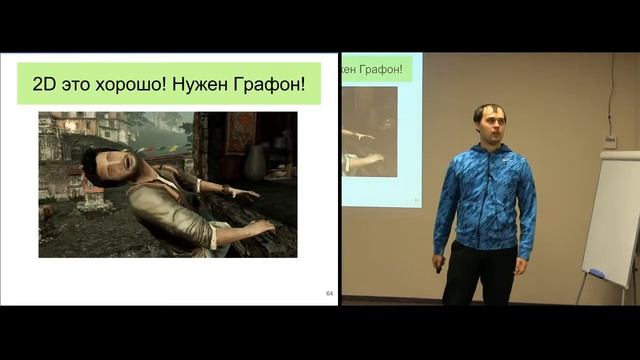 Python для GameDev смотреть онлайн