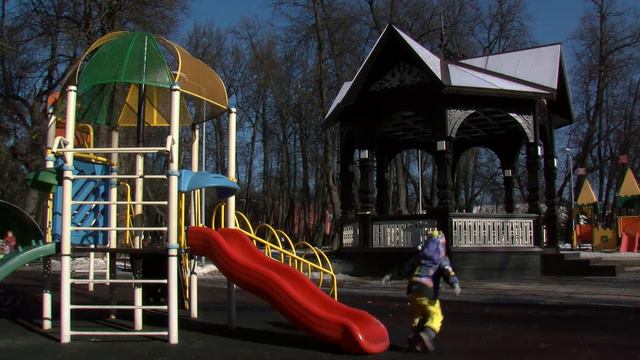 Социально-экономическое развитие поселения Мосрентген смотреть онлайн
