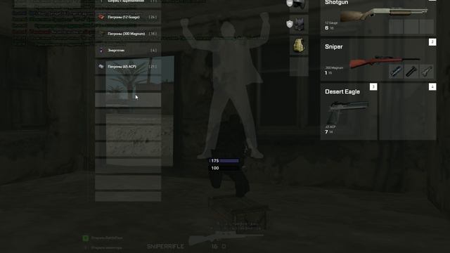 Pubg смотреть онлайн