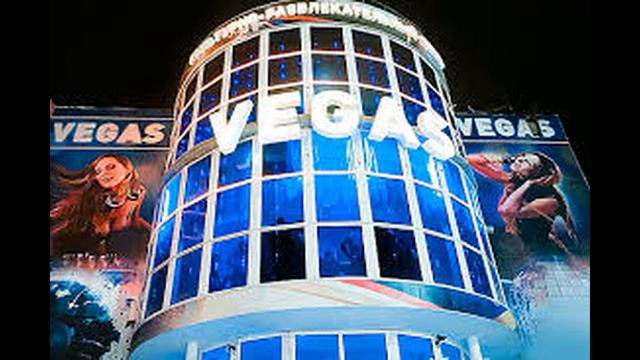 Якутск клуб Вегас хит смотреть онлайн