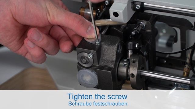 Service Video - Dürkopp Adler cl.867-M PREMIUM - Basic settings bobbin case lifter смотреть онлайн