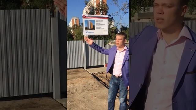 Обзор стартовой площадки Гольяново смотреть онлайн