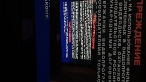 Обзор на DVD-диск приключения поросëнка Фунтика