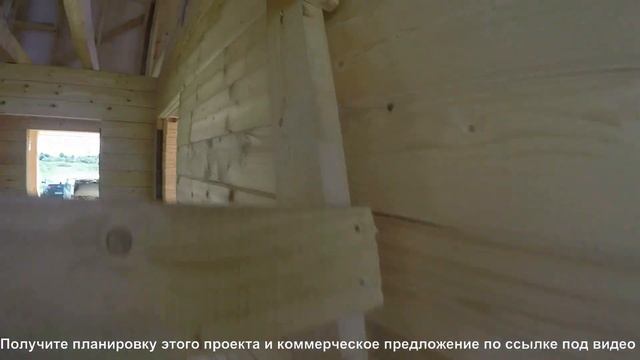 Построен дом из бруса под усадку 7х9м. ПГТ 
