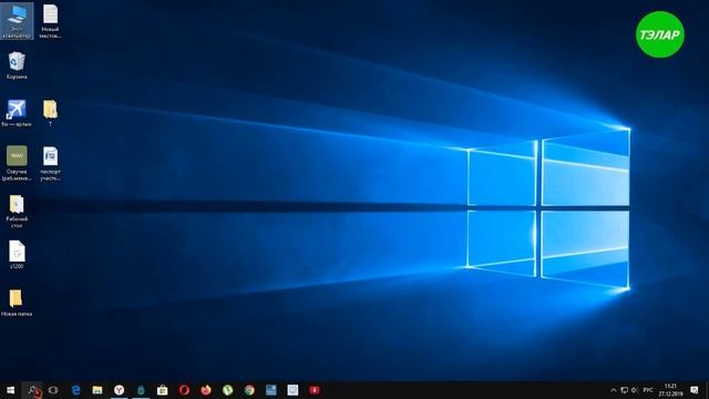 Как узнать какая видеокарта в Windows 10 смотреть онлайн