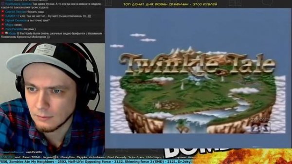 Pixel_devil смотрит "Денди новая реальность" без пауз и душных донатов. Часть 2.