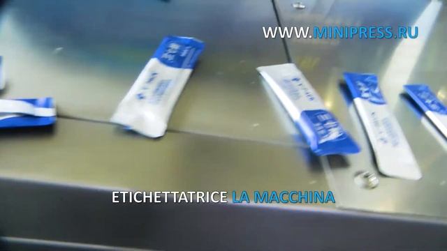 Confezionatrice automatica per l'imballaggio di polveri in bastoncini Minipress.ru/katalog/ смотреть онлайн
