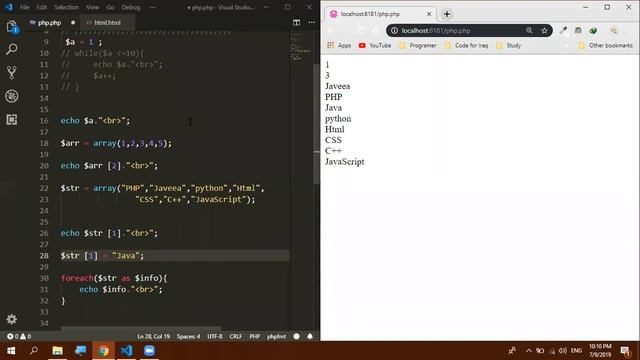 PHP 6 || For loop , Foreach , introdution to array part 2 смотреть онлайн