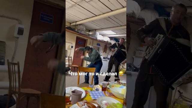 Что мог того и сделал . Отдых в Сибири … #семенбаян смотреть онлайн