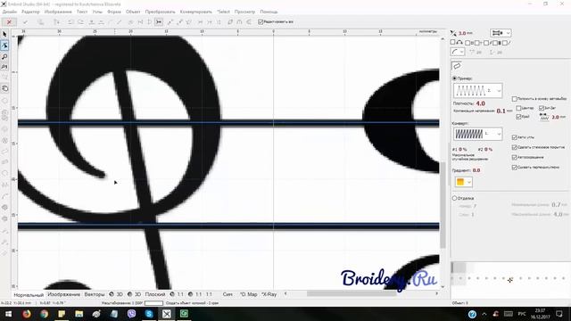 Уроки Embird: Учимся создавать дизайн машинной вышивки "Скрипичный ключ" смотреть онлайн