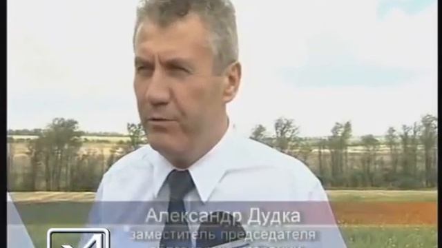 14 08 водовод смотреть онлайн