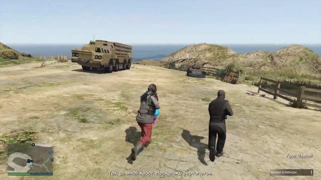 Прямой показ PS4 от Azazell64rus игры жизнь после смотреть онлайн