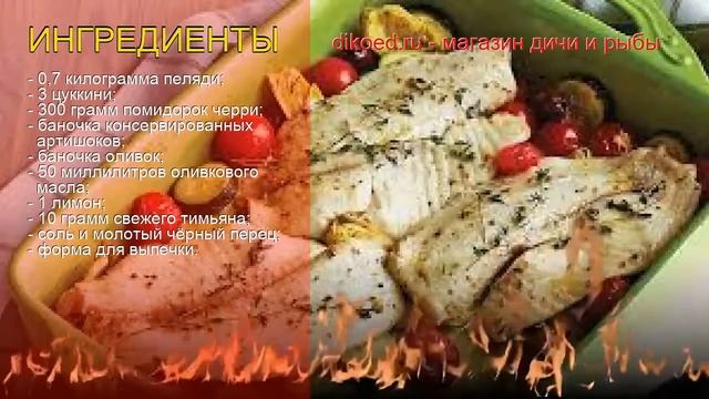 Художественная Гимнастика