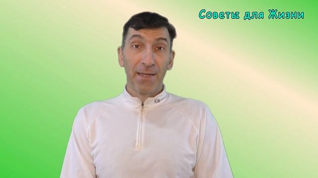 Вы БЫСТРО ПОСТАРЕЕТЕ, потому что ... | Полезные Советы для Жизни смотреть онлайн