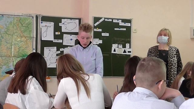 Урок географии "Швеция, Норвегия, Финляндия, Дания, Исландия". 8А класс. смотреть онлайн
